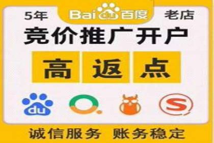 抖音信息流广告助力商家实现销售增长的真实案例